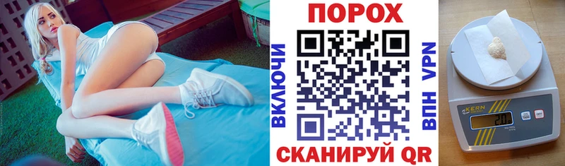 Amphetamine Розовый  ссылка на мегу ТОР  сайты даркнета Telegram  Вытегра 