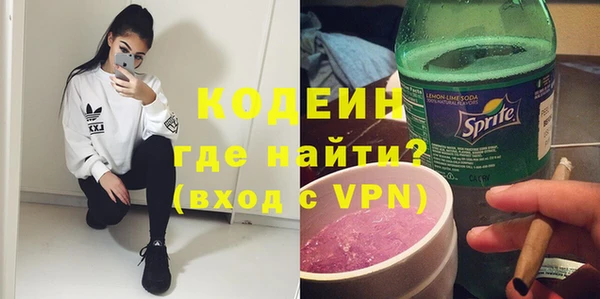 а пвп мука Приозерск