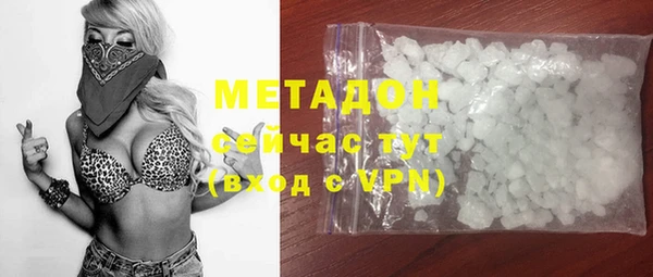 винт Пролетарск