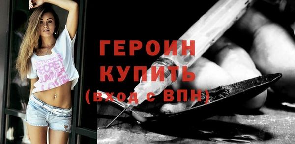 винт Пролетарск