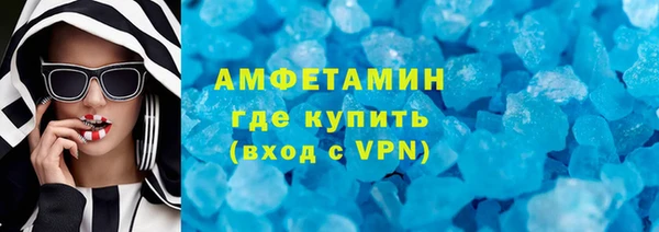 spice Вязники