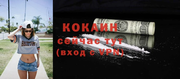 марки lsd Володарск