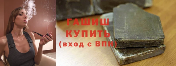 винт Пролетарск
