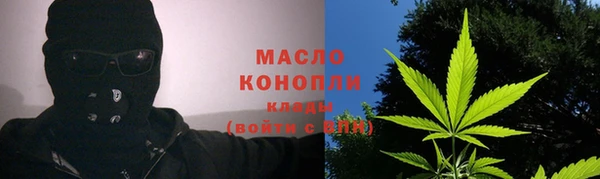 винт Пролетарск