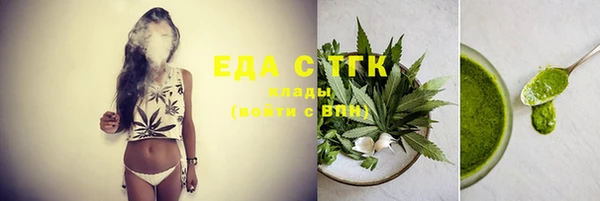 а пвп мука Приозерск