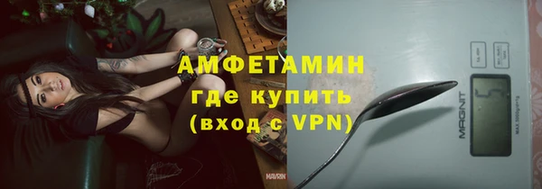 винт Пролетарск