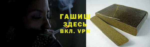 а пвп мука Приозерск
