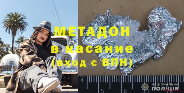 а пвп мука Приозерск
