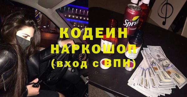 а пвп мука Приозерск