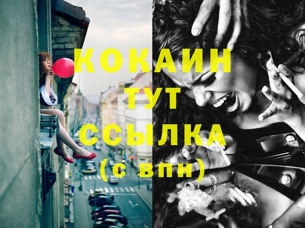 а пвп мука Приозерск