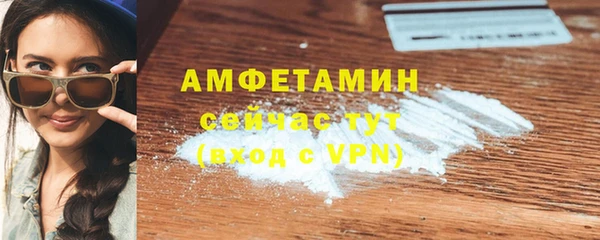 винт Пролетарск