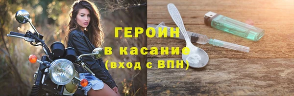 а пвп мука Приозерск