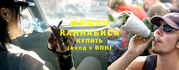 прущие крисы Волосово