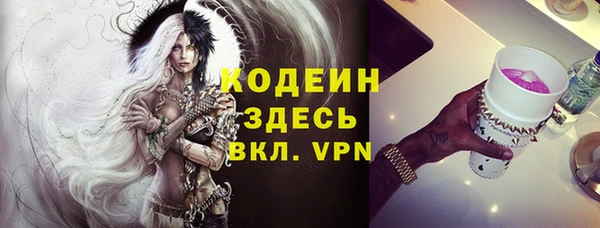 а пвп мука Приозерск