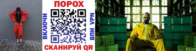как найти   KRAKEN ONION  Первитин винт  Вытегра 
